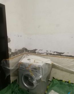 美丽康美丽家园