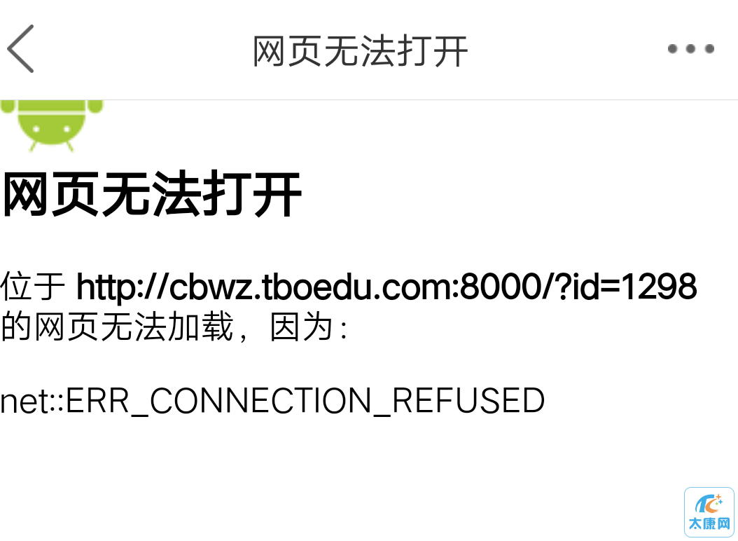 20200304_372515_1583297016451.png