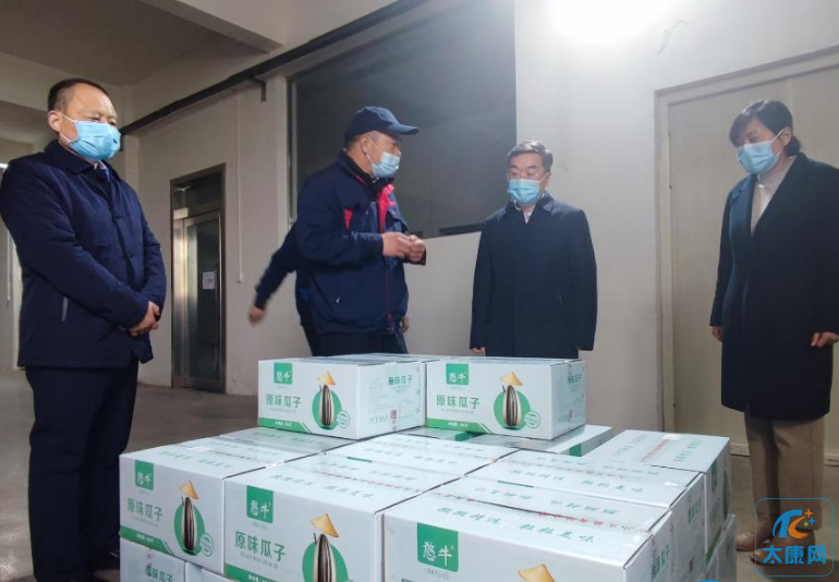 微信截图_20230225170823.png