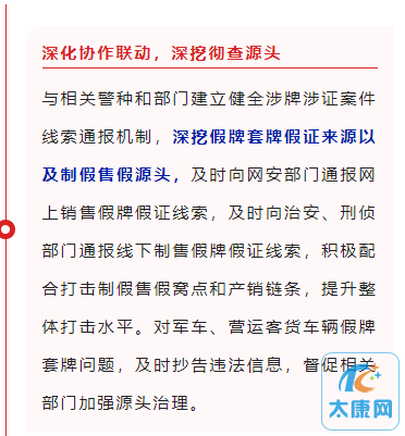 微信截图_20230227182830.png