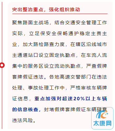 微信截图_20230227182822.png