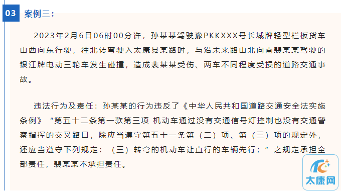微信截图_20230228164404.png