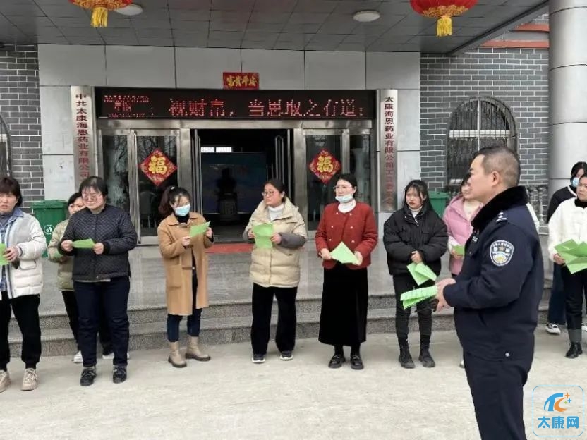 微信图片_20230228175657.jpg