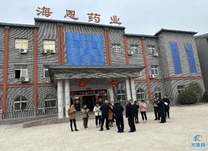 微信图片_20230228175654.jpg
