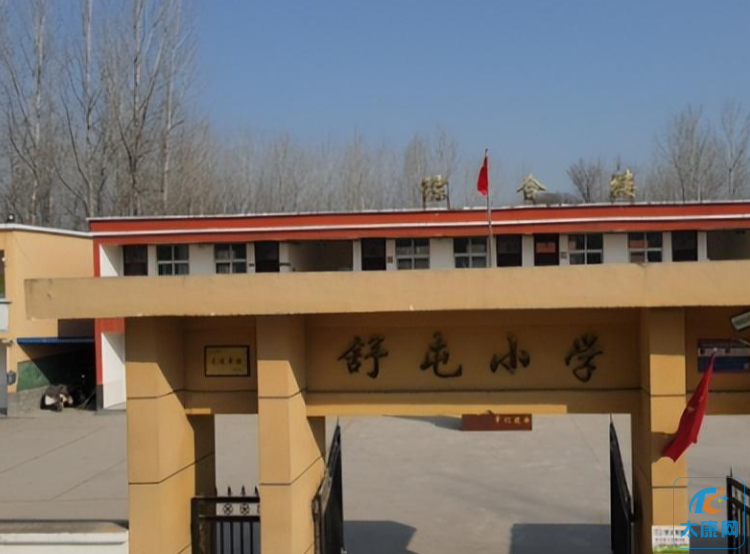 微信截图_20230301111714.png