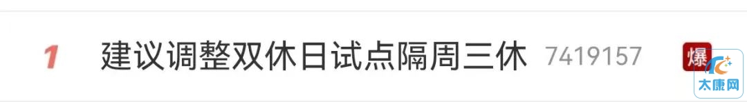微信图片_20230302170957.jpg