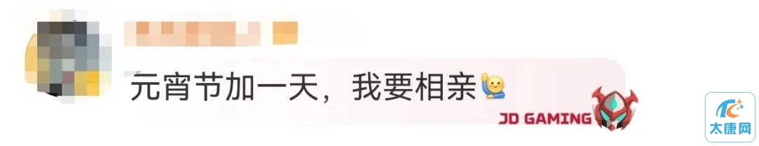 微信图片_20230302171021.jpg