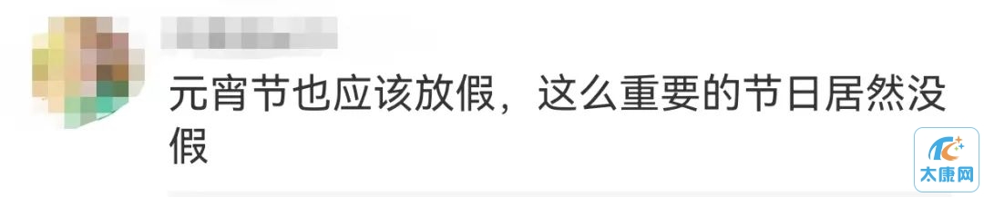 微信图片_20230302171023.jpg