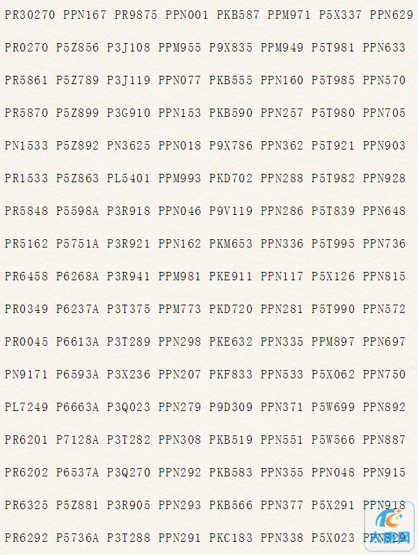 微信截图_20230307163319.png