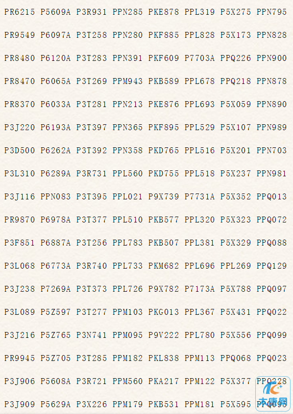 微信截图_20230307163333.png