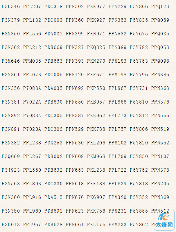 微信截图_20230307163429.png