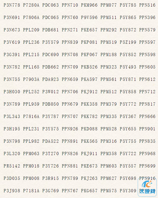 微信截图_20230307163441.png
