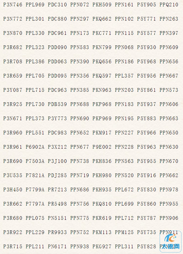 微信截图_20230307163533.png