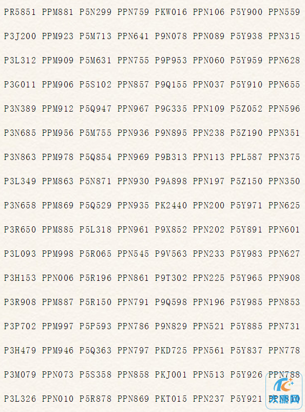 微信截图_20230307163644.png
