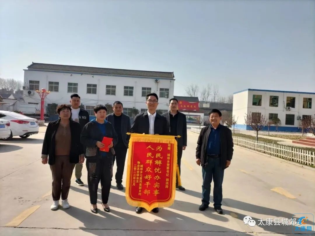 微信图片_20230309171836.jpg