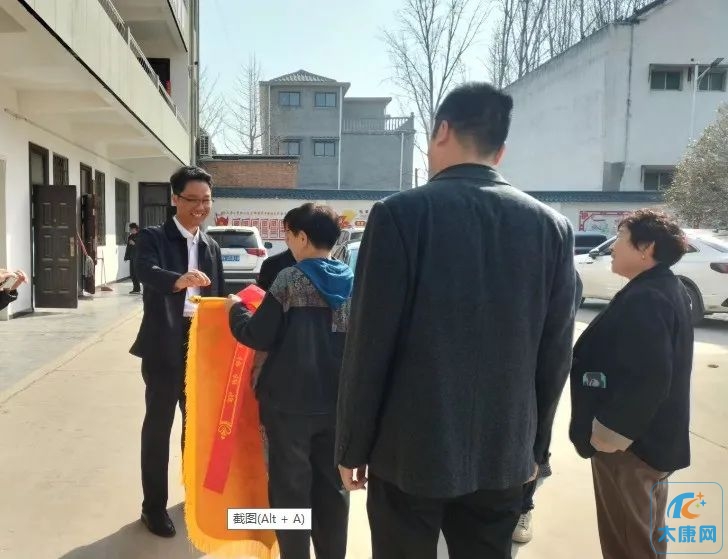 微信图片_20230309171838.jpg