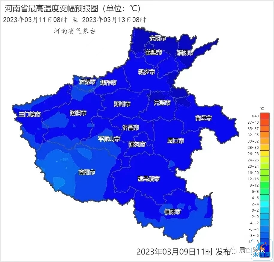 QQ图片20230310170726.jpg