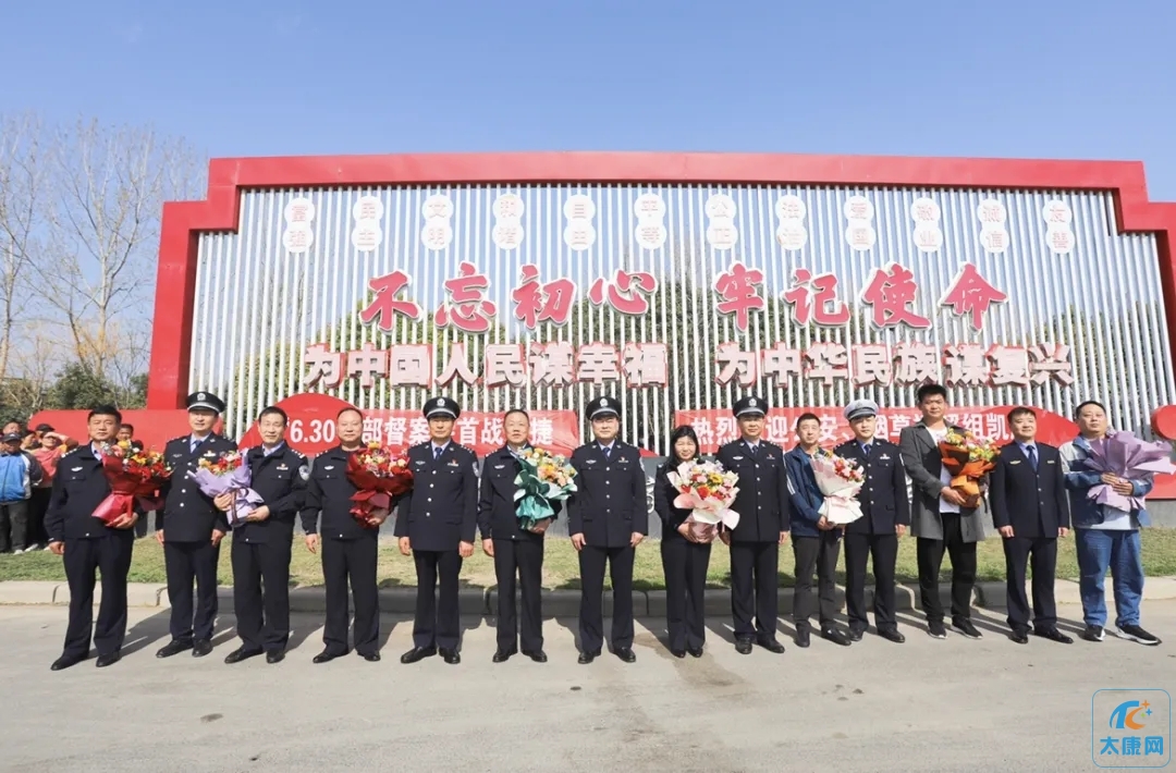 QQ图片20230310172012.jpg