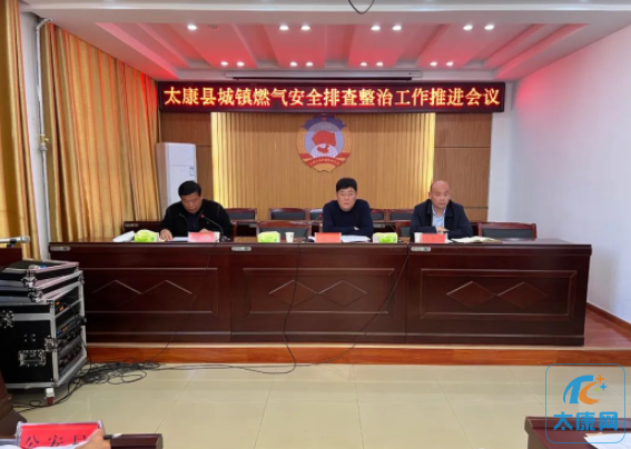 微信截图_20230310172401.png
