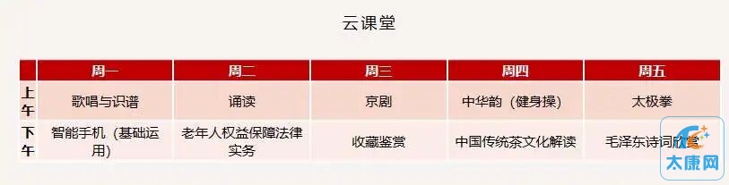 QQ图片20230310205150.jpg