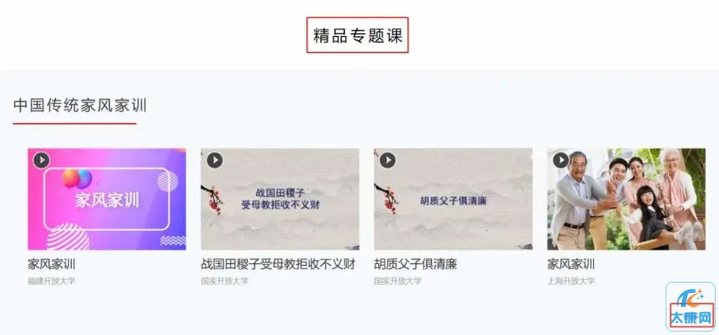 QQ图片20230310205633.jpg