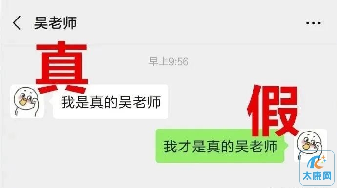 QQ图片20230310213005.jpg