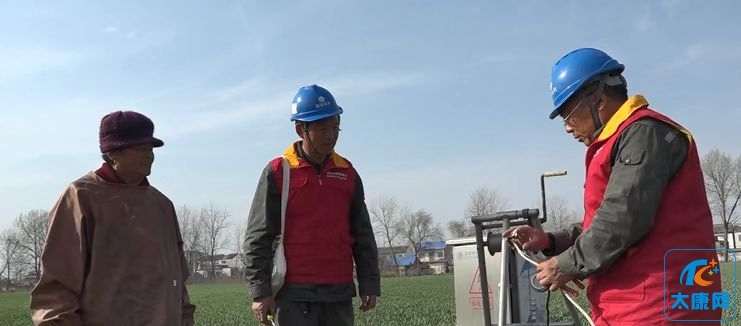 微信图片_20230311160726.jpg