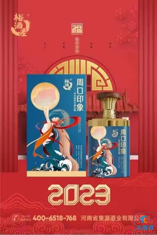 微信图片_20230311170935.jpg