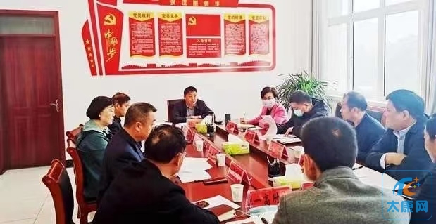 微信图片_20230312111214.jpg
