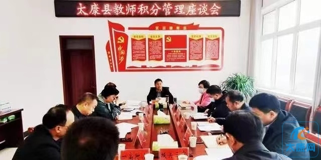 微信图片_20230312111220.jpg