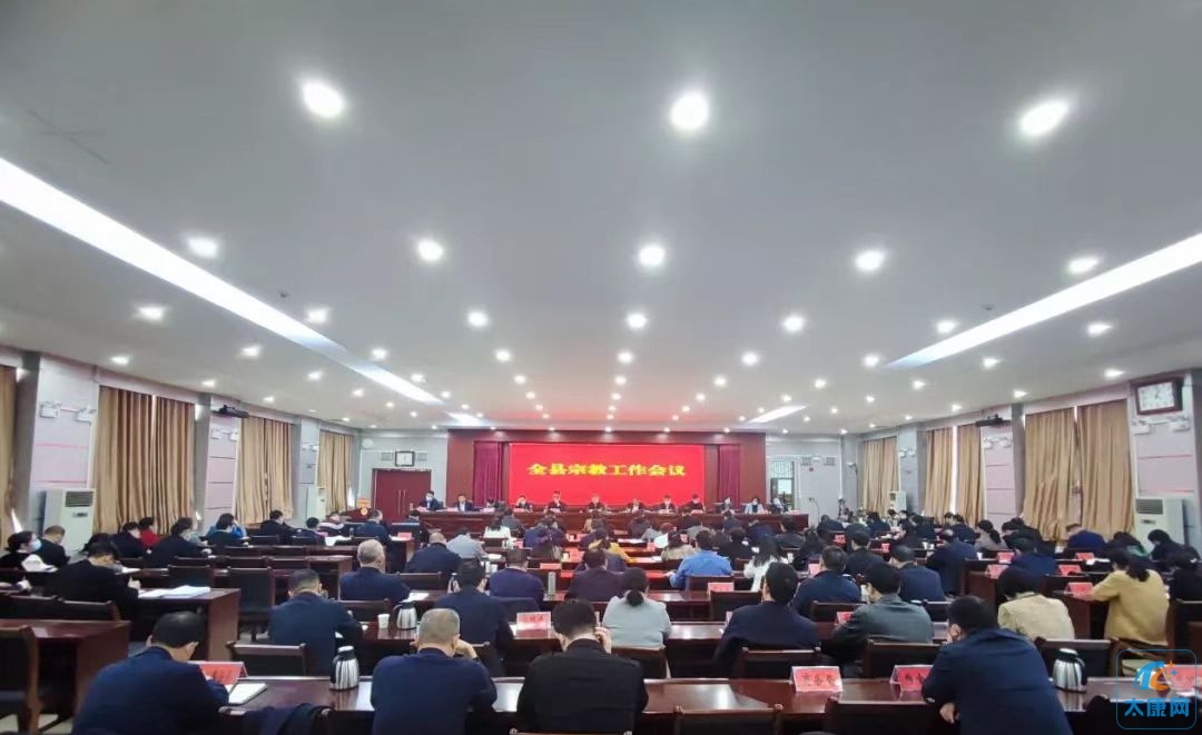 微信图片_20230312112042.jpg