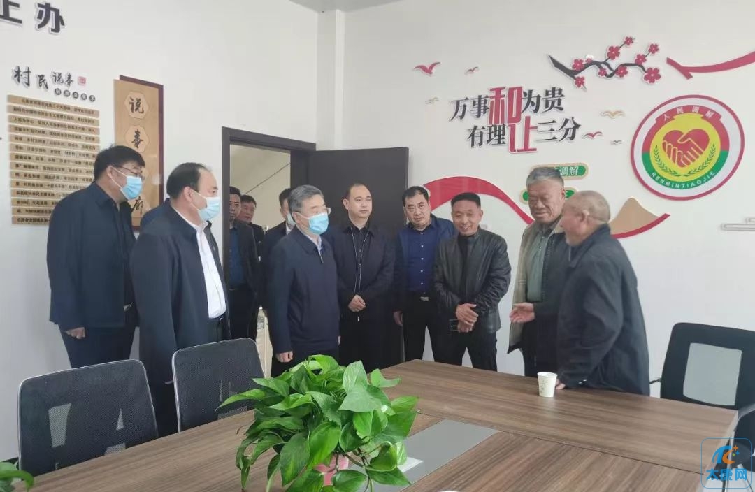 微信图片_20230312135453.jpg
