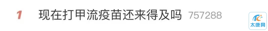 微信图片_20230312165845.jpg