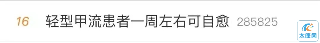 微信图片_20230312165839.jpg