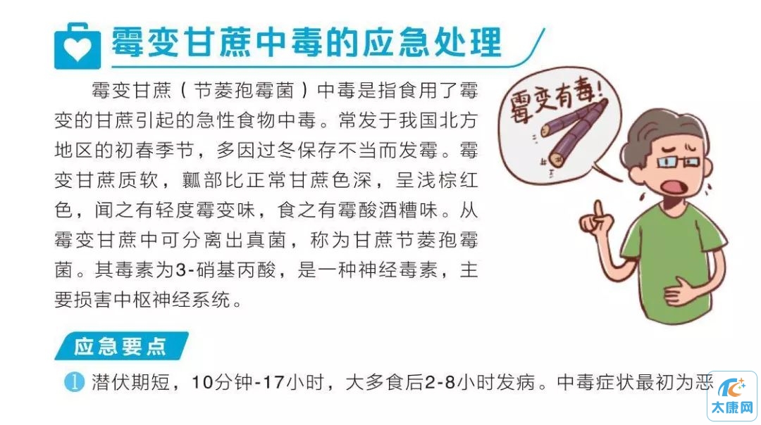 微信图片_20230313151655.jpg