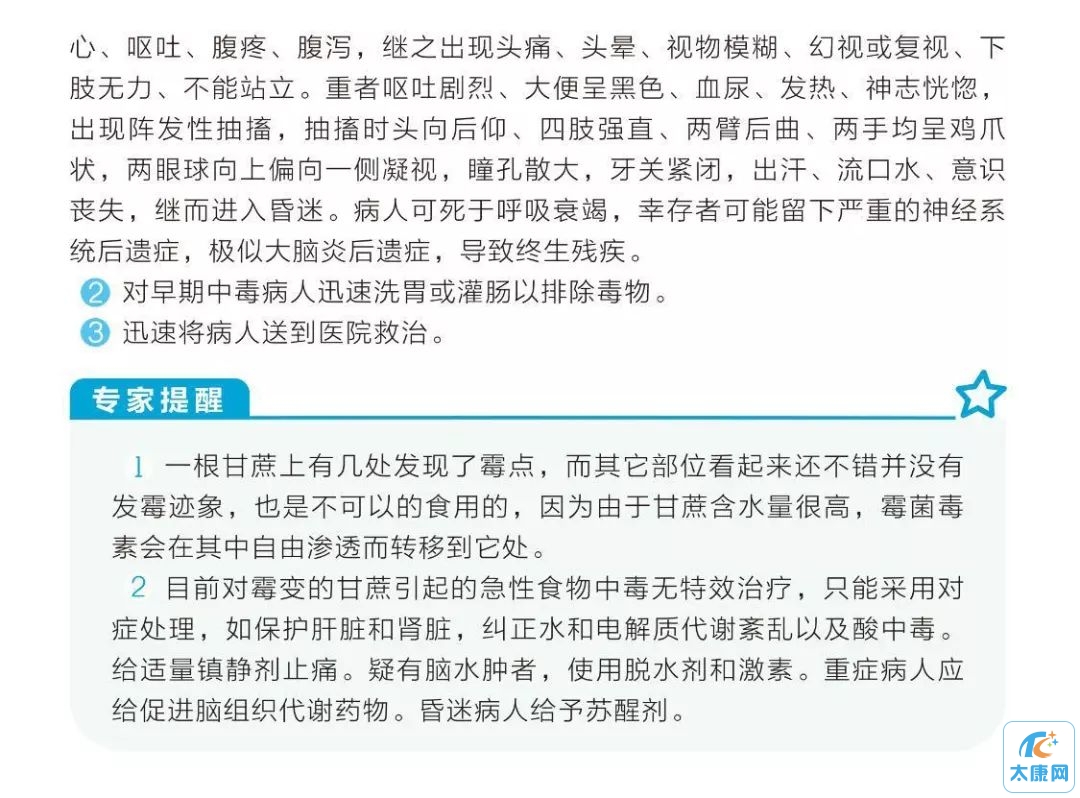 微信图片_20230313151709.jpg