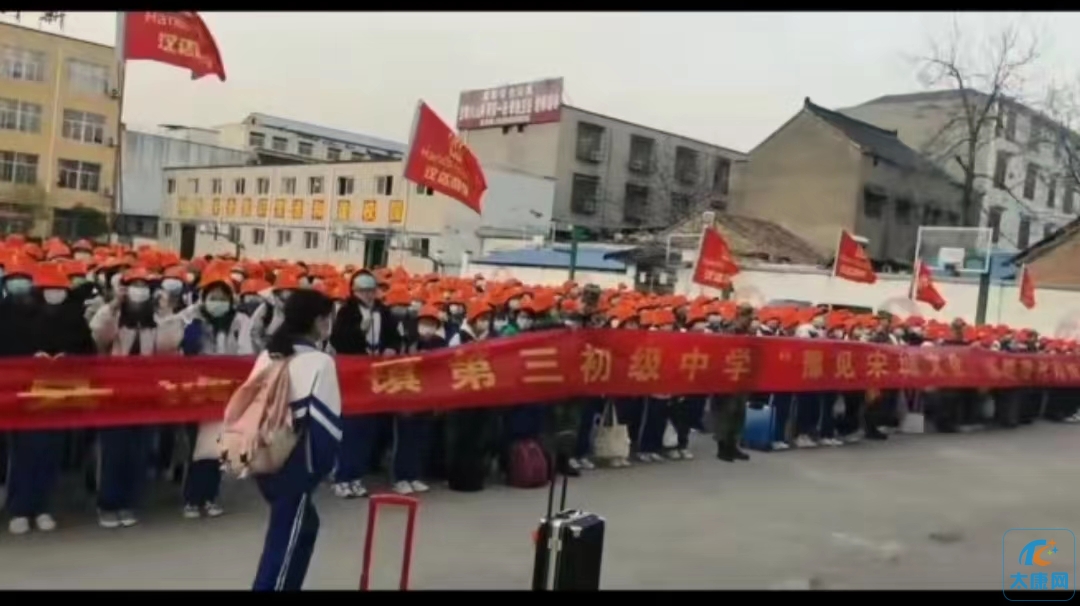 微信图片_20230313160135.jpg