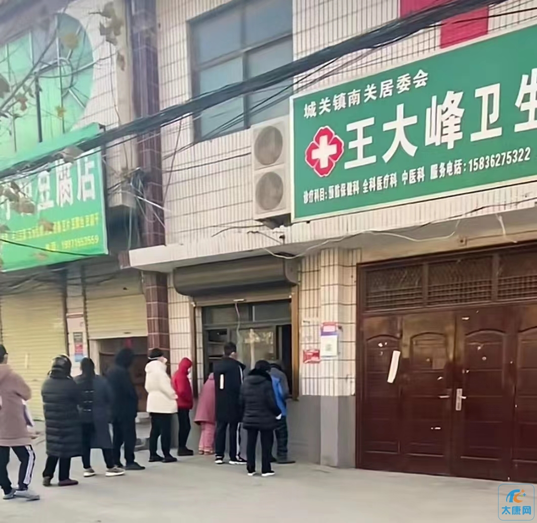 微信图片_20230313163553.jpg