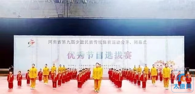 微信图片_20230313171407.jpg