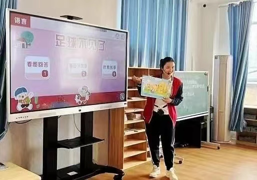 微信图片_20230314140553.jpg