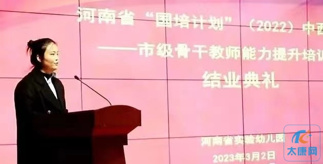 微信图片_20230314140558.jpg