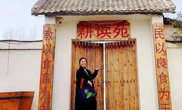 微信图片_20230314140603.jpg