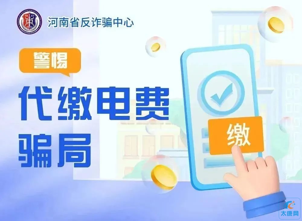 微信图片_20230317175456.jpg