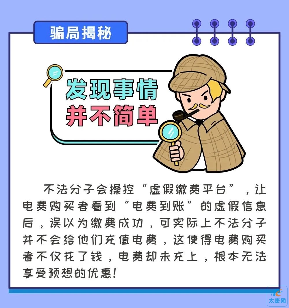 微信图片_20230317175511.jpg