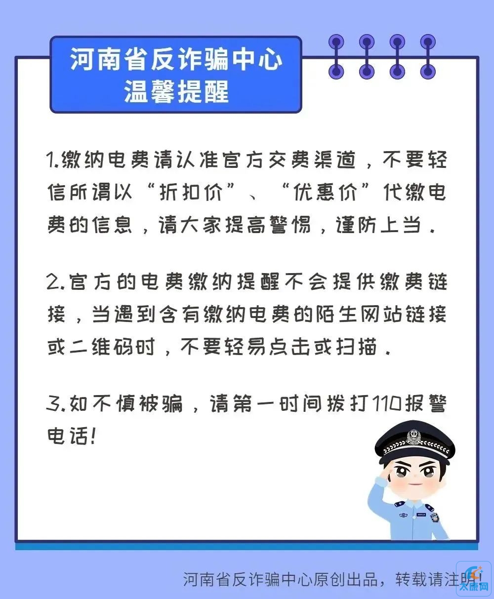 微信图片_20230317175523.jpg