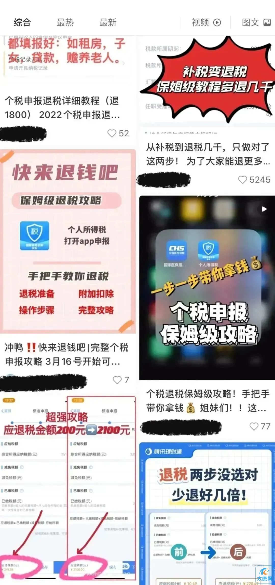 微信图片_20230318170221.jpg