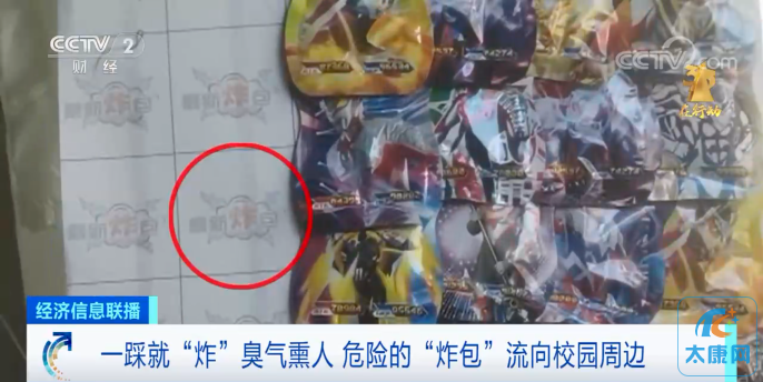 微信图片_20230319152801.png