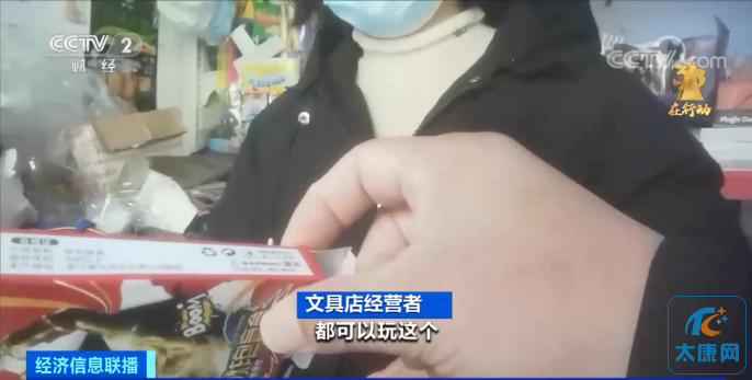 微信图片_20230319152903.png