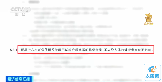 微信图片_20230319162746.png