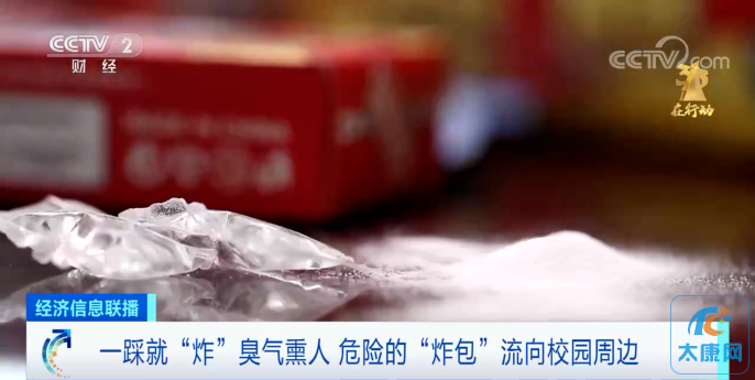 微信图片_20230319162705.png